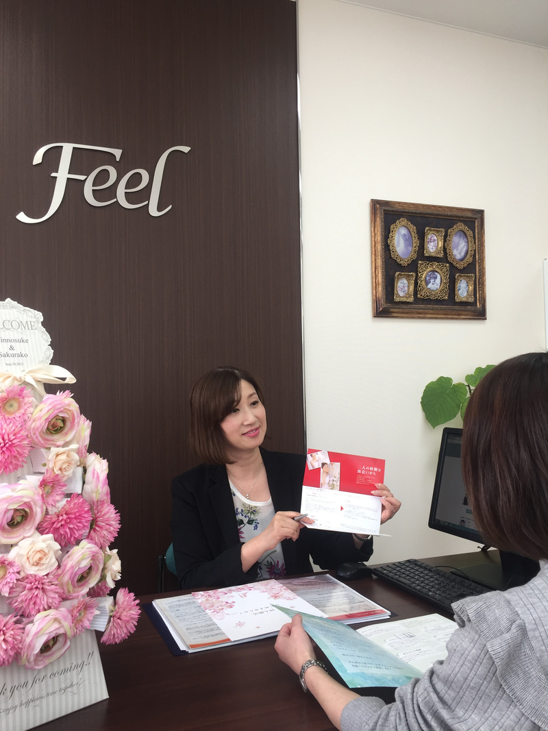 フィール婚活プロジェクト - 愛媛の司会・企業研修ならFeel フィール