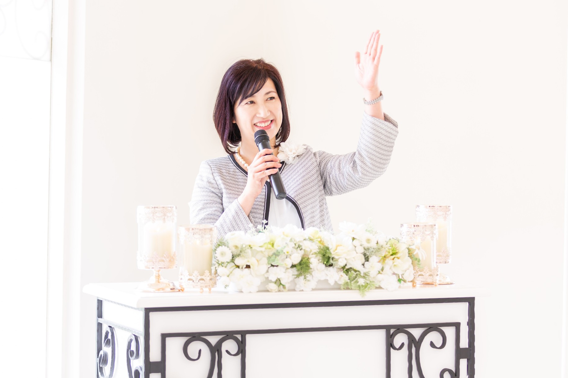 実績 司会の様子